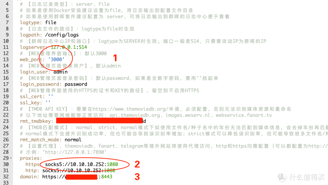 tg中文版如何下载的简单介绍