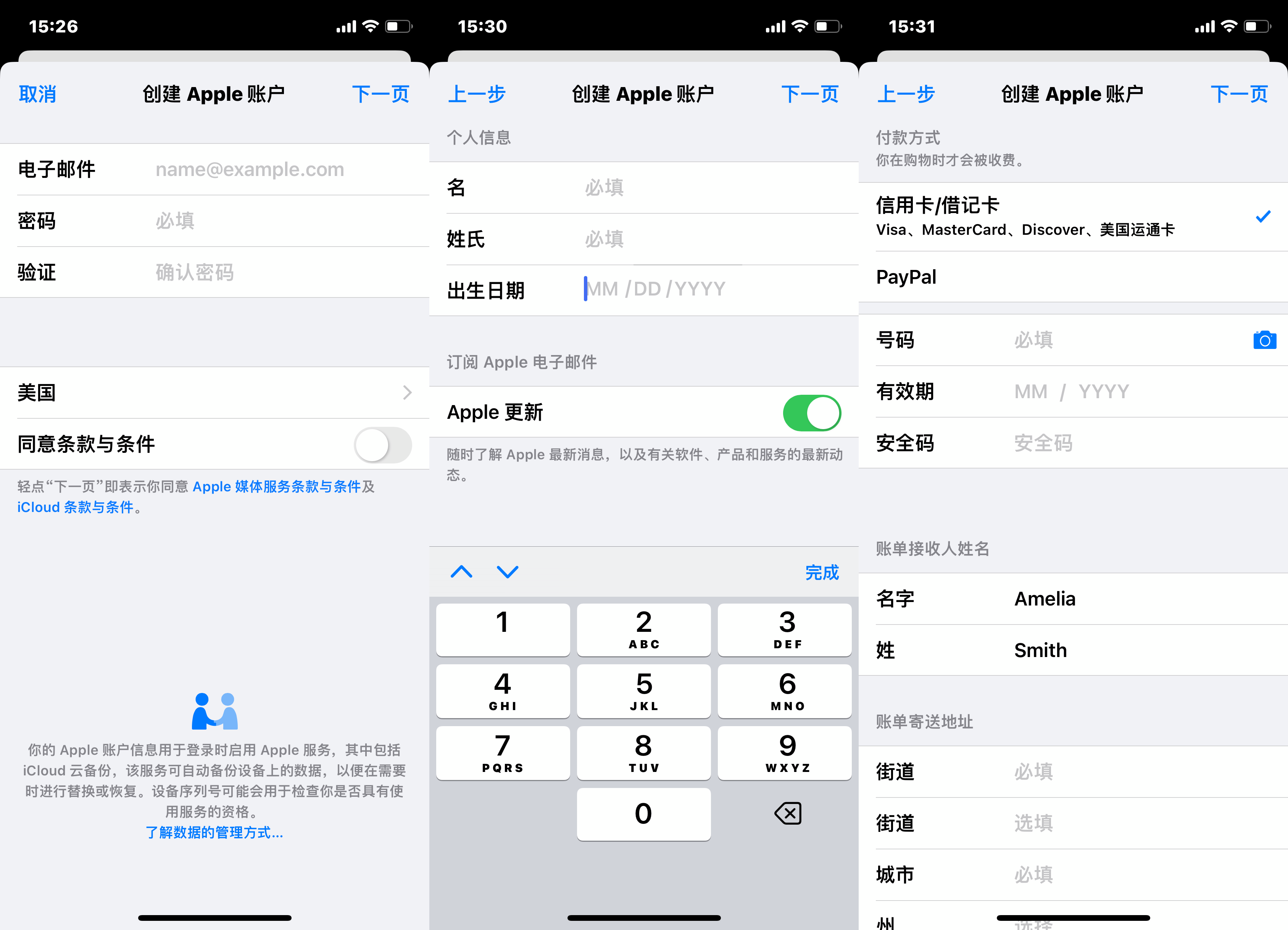 telegreat怎么转中文,telegreat怎么转中文手机