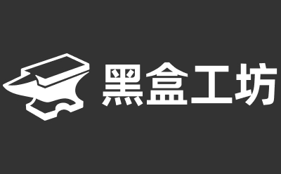 黑盒是什么平台,黑盒是什么app