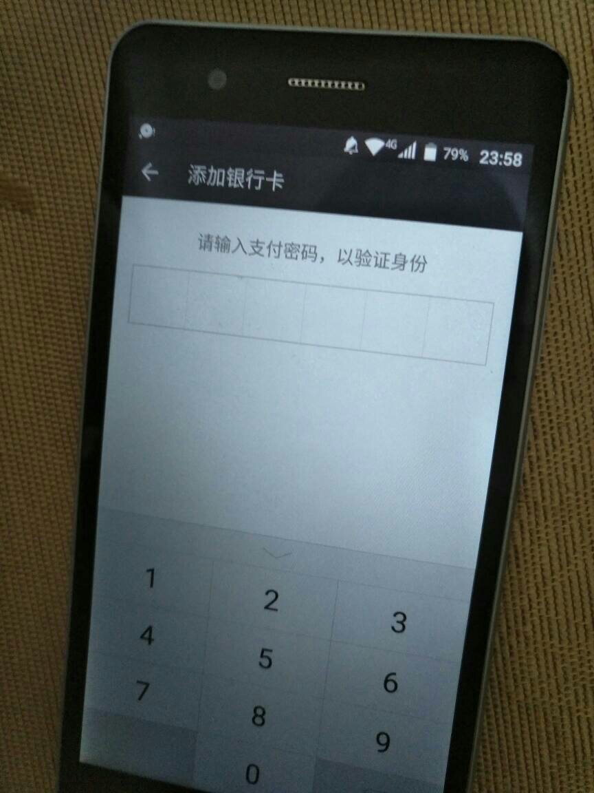 纸飞机怎么马上注销掉,纸飞机怎么马上注销掉苹果