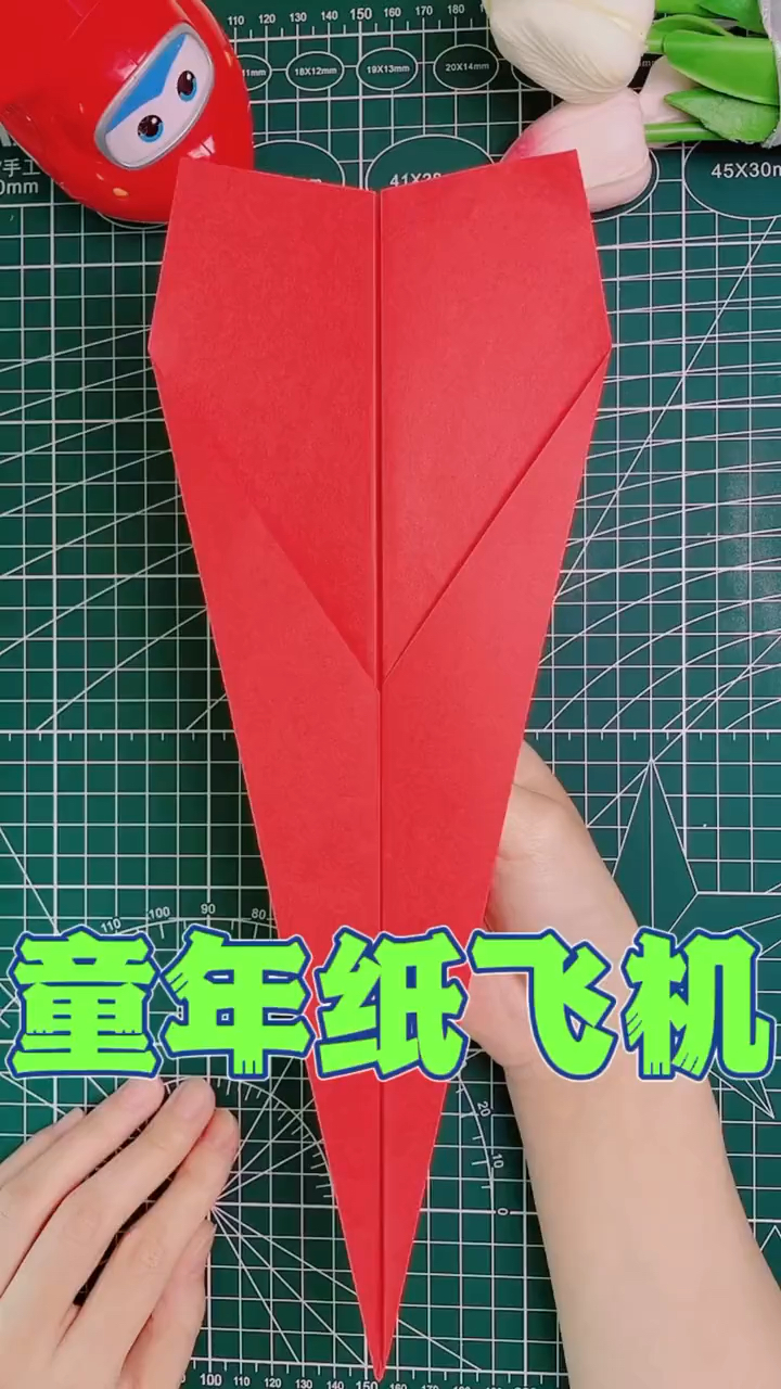 纸飞机旧版本6.0.1,xkdsp30apk纸飞机