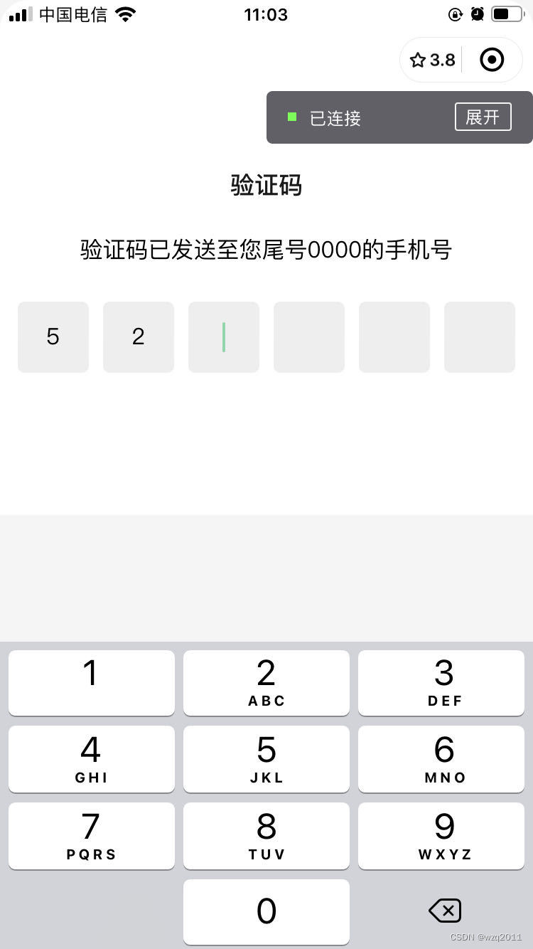 telegeram查看验证码,telegram secret chat