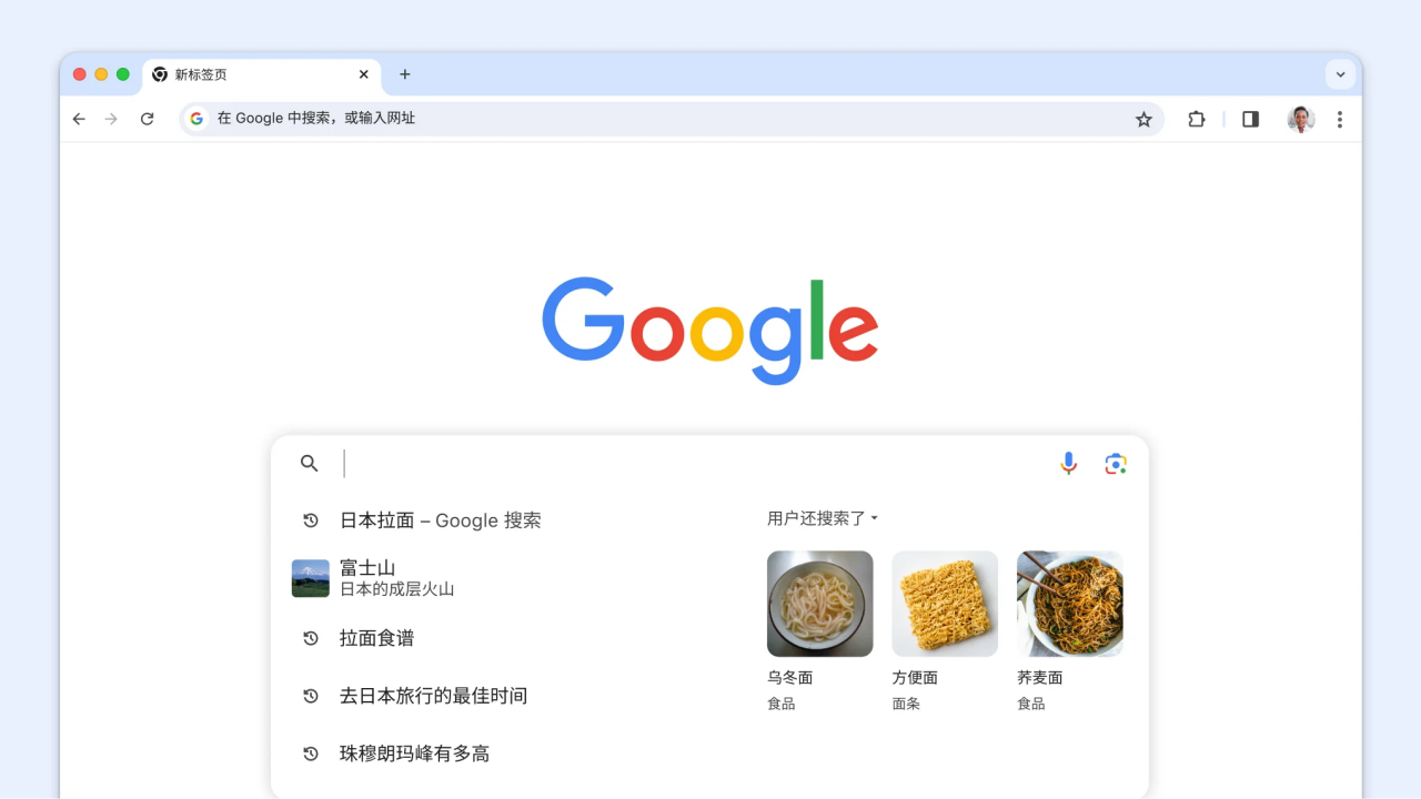 谷歌app官方下载,谷歌app官方下载安卓版2024