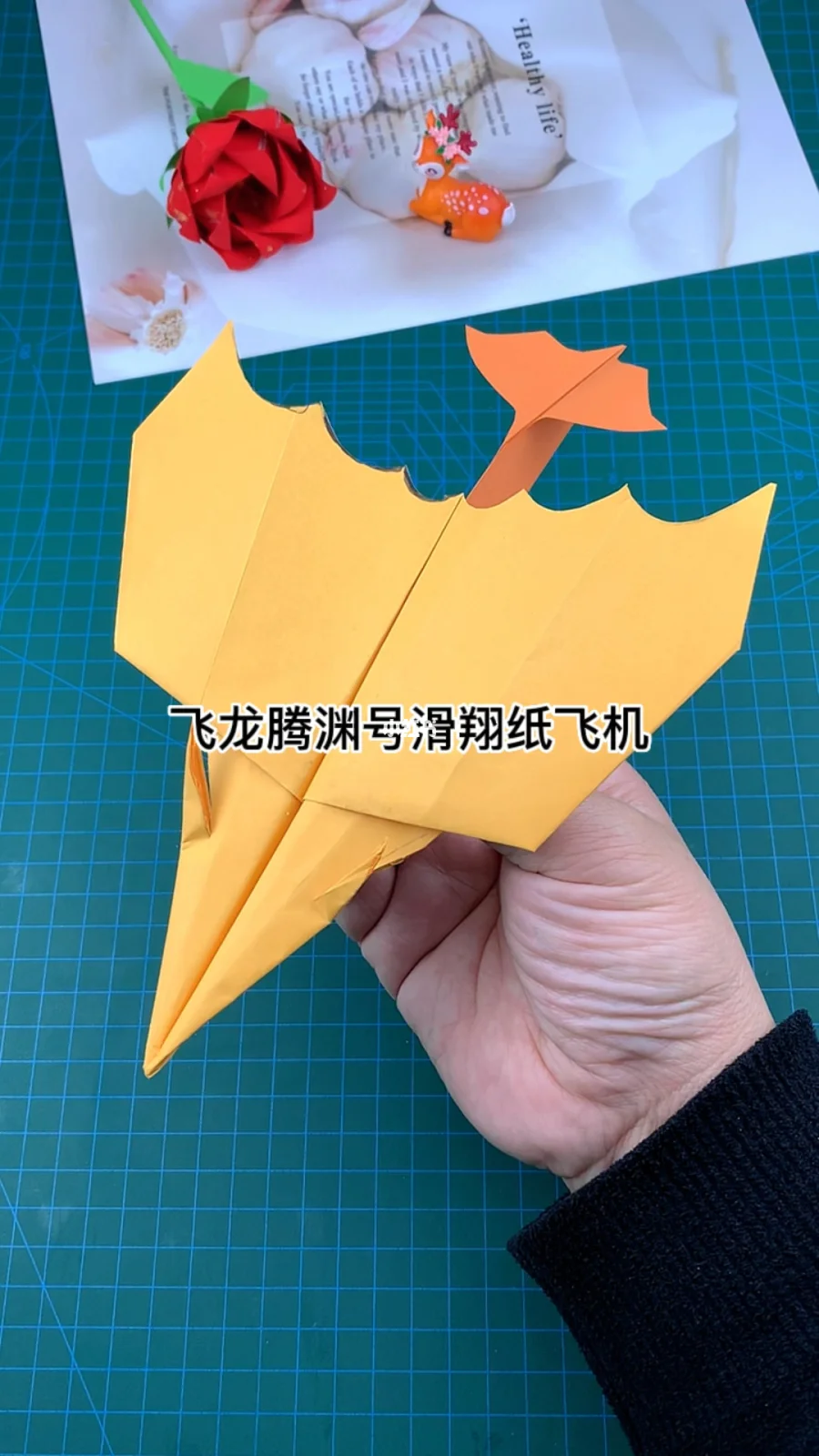 纸飞机出售账号,纸飞机怎么申请账号