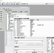 trustaccess官网下载的简单介绍