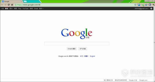 谷歌浏览器安卓下载手机,谷歌浏览器安卓下载手机怎么下载