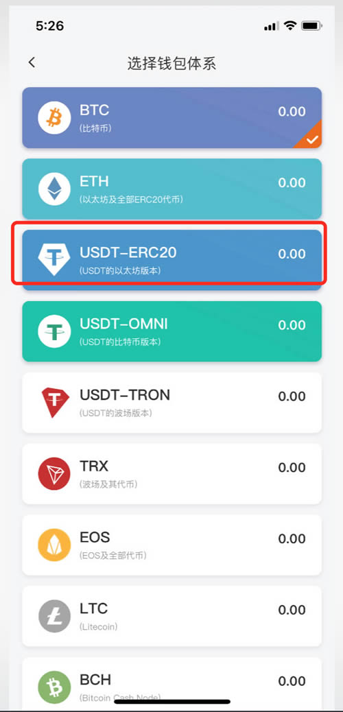 波币钱包提现,波币钱包提现下载