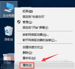 skypeforbusiness卸载不了,skype for business卸载不了