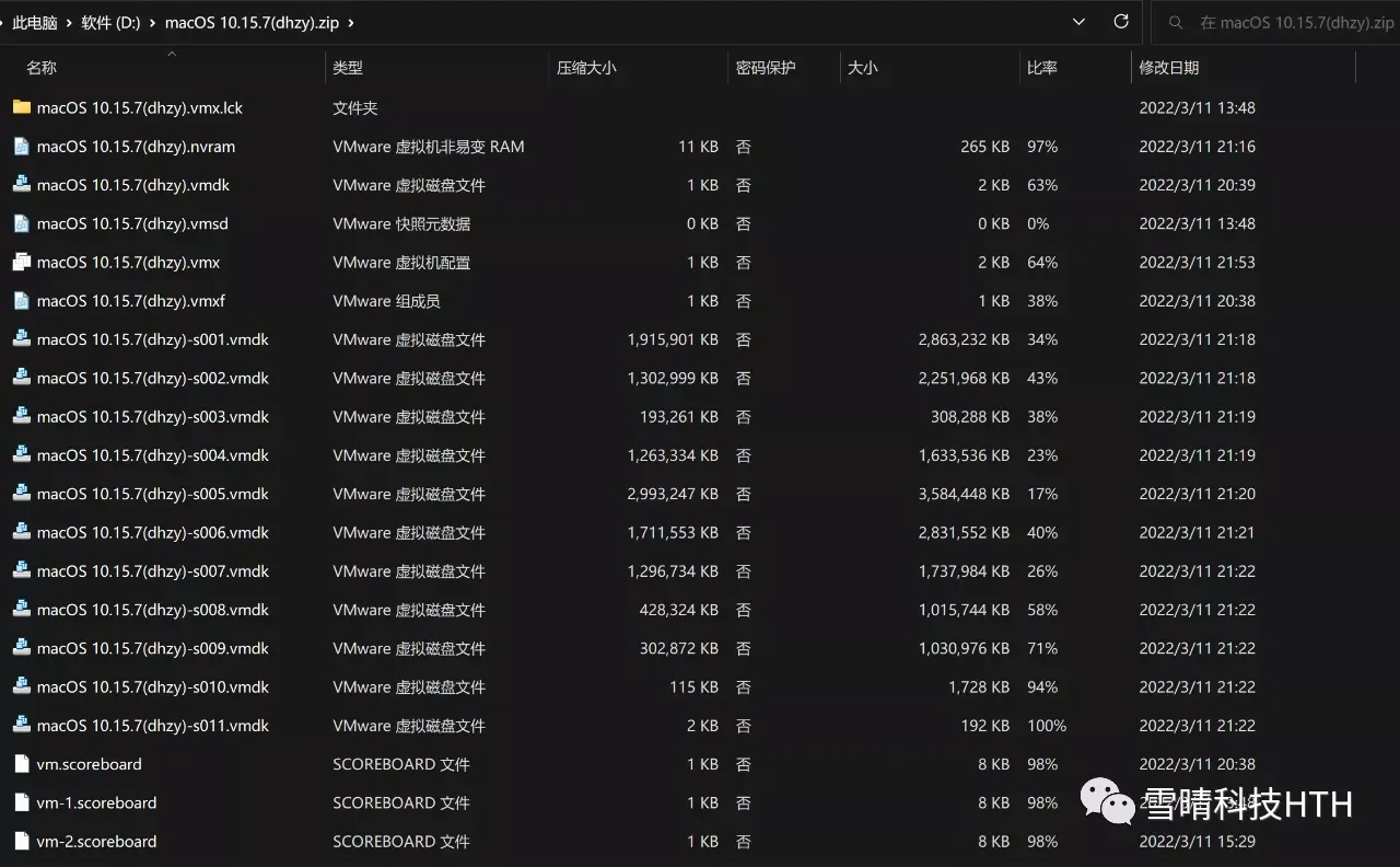 黑盒虚拟机性能怎么样,黑盒虚拟机性能怎么样啊