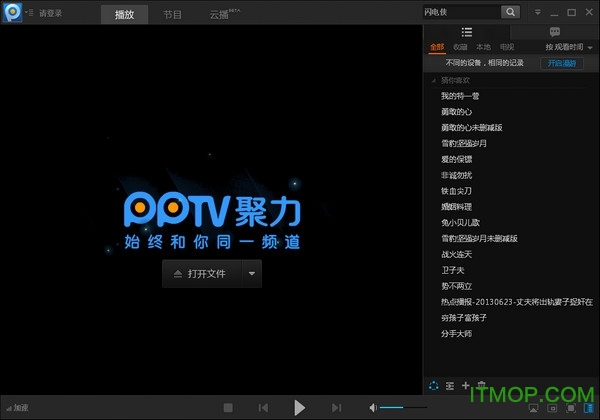 bitkeep6.0最新下载,bitkeep钱包708版本下载