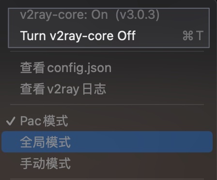 v2ray梯子,v2rany官网下载