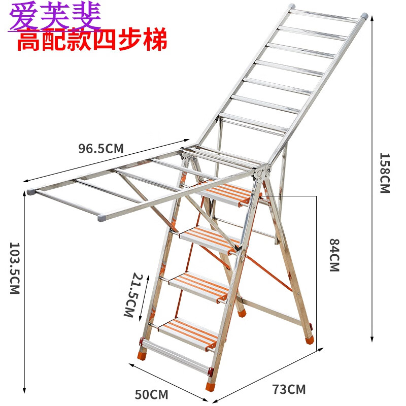 梯子2021,梯子200G能用多久
