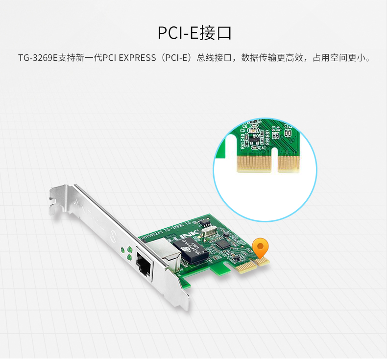 tg解除双向限制的方法的简单介绍