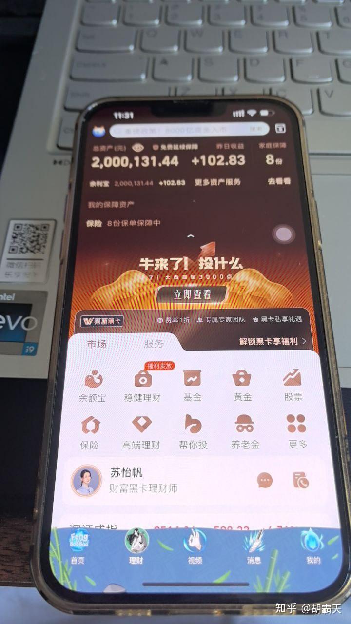 靠usdt搬砖赚钱,在usdt里搬砖带你挣钱