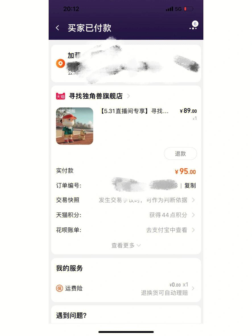 bob波币钱包官网,bob波币钱包官网最新版本