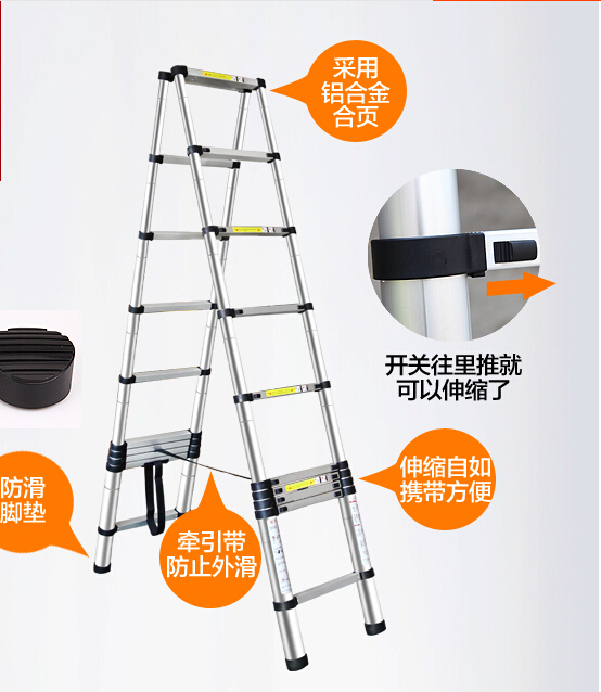 梯子百度云资源,电脑梯子 百度网盘
