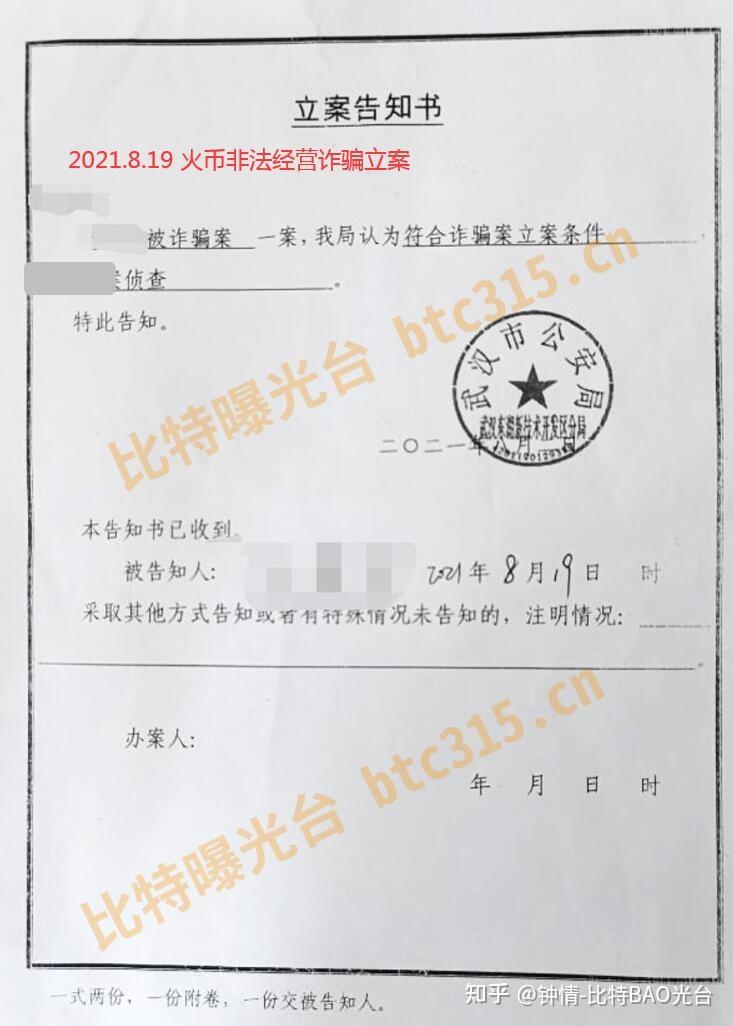 虚拟币合约稳赢方法,虚拟币合约稳赢方法是什么