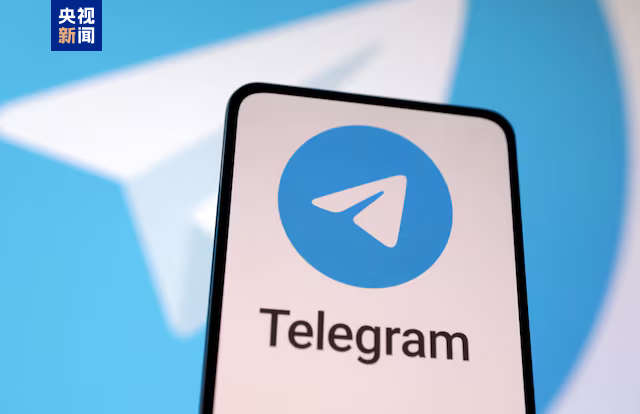 telegranm下载,telegrm下载中文版