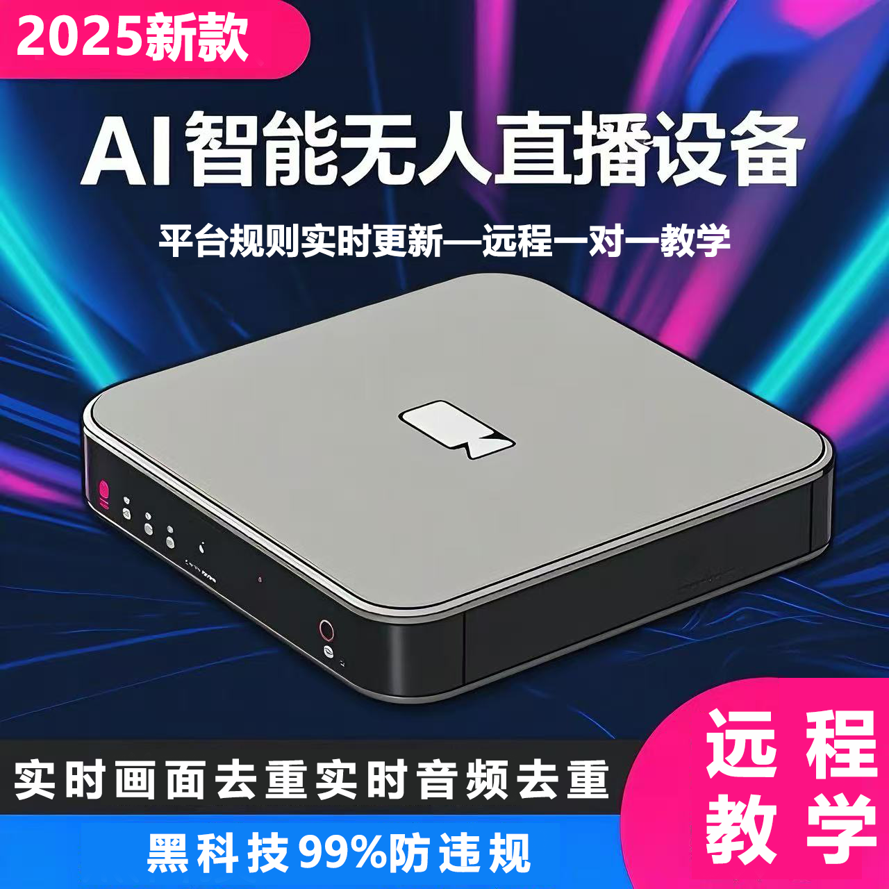黑盒app,黑盒测试和白盒测试的区别