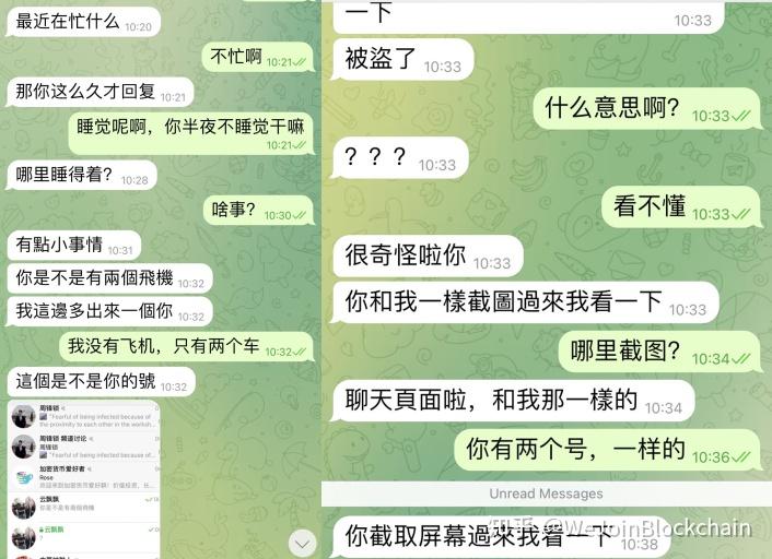 关于telegreat怎么注册登录苹果知乎的信息