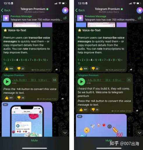 关于telegreat怎么注册登录苹果知乎的信息
