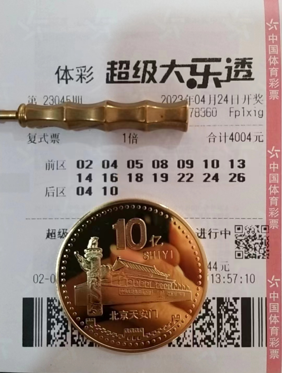 虚拟币爆仓记录,虚拟币爆仓记录查询