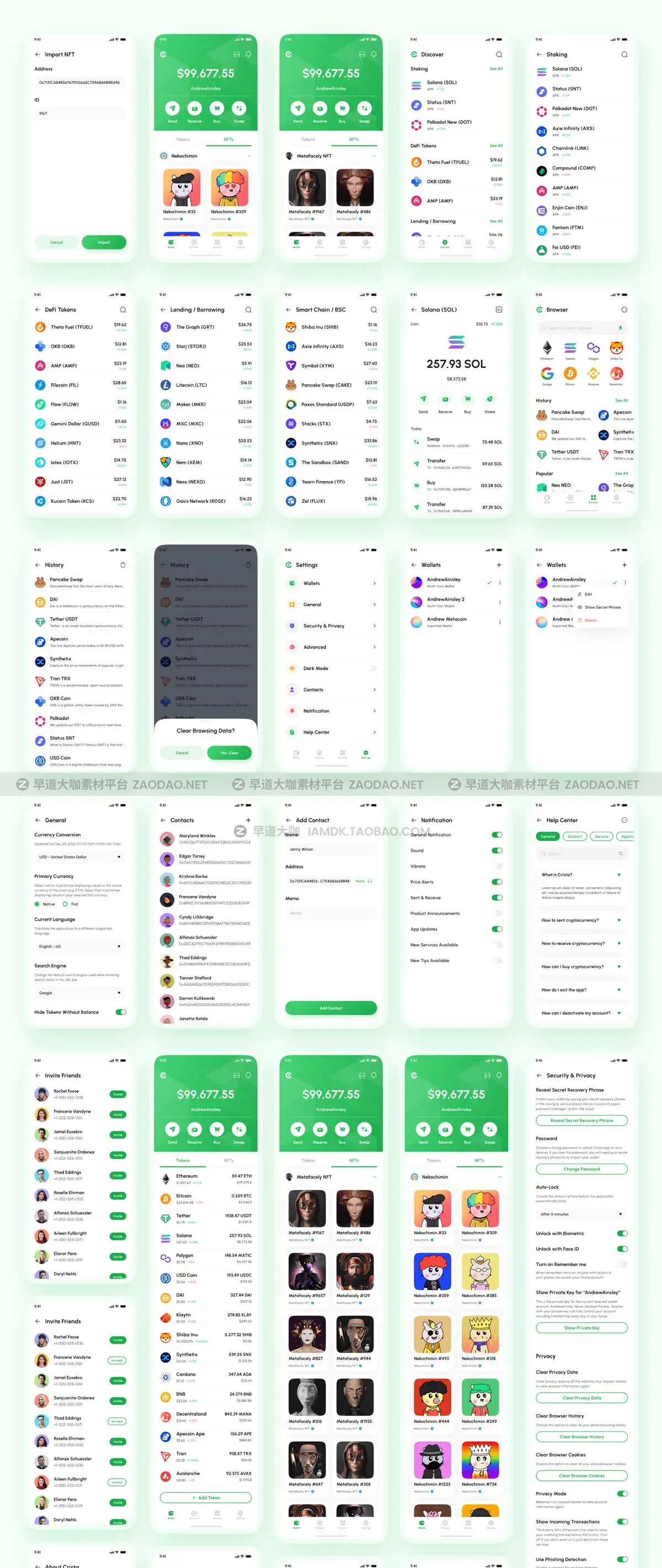 虚拟钱包app有哪些软件,虚拟钱包app有哪些软件可以用