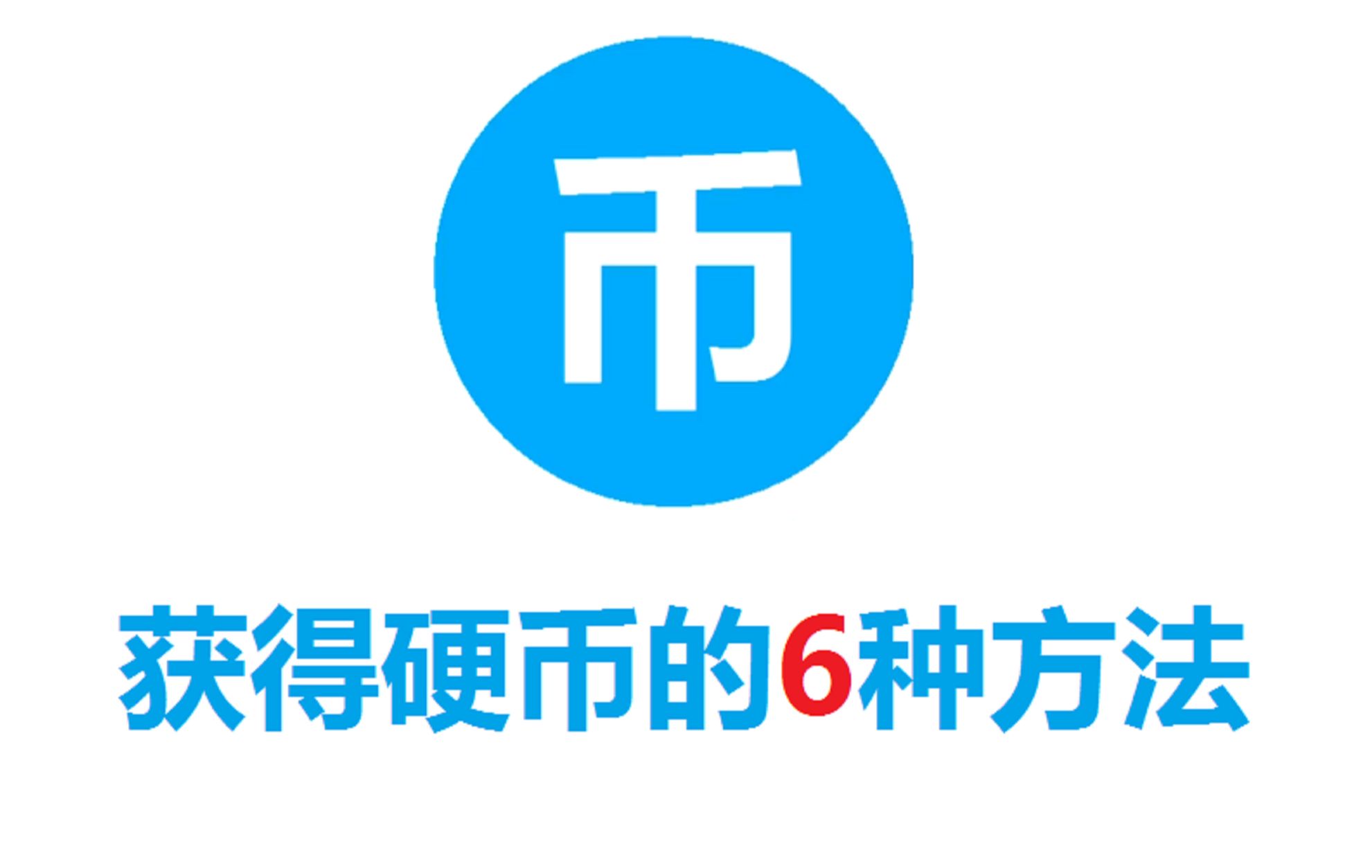 coinw官网,coinw官网最新消息