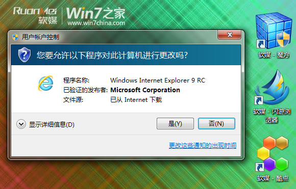 中文语言包下载,中文语言包怎么下载
