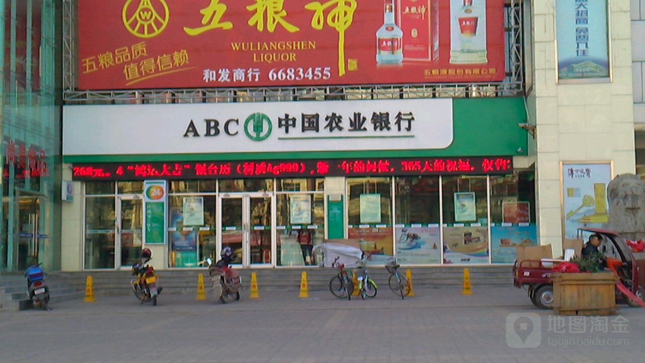 飞机号自助下单平台24小时的简单介绍