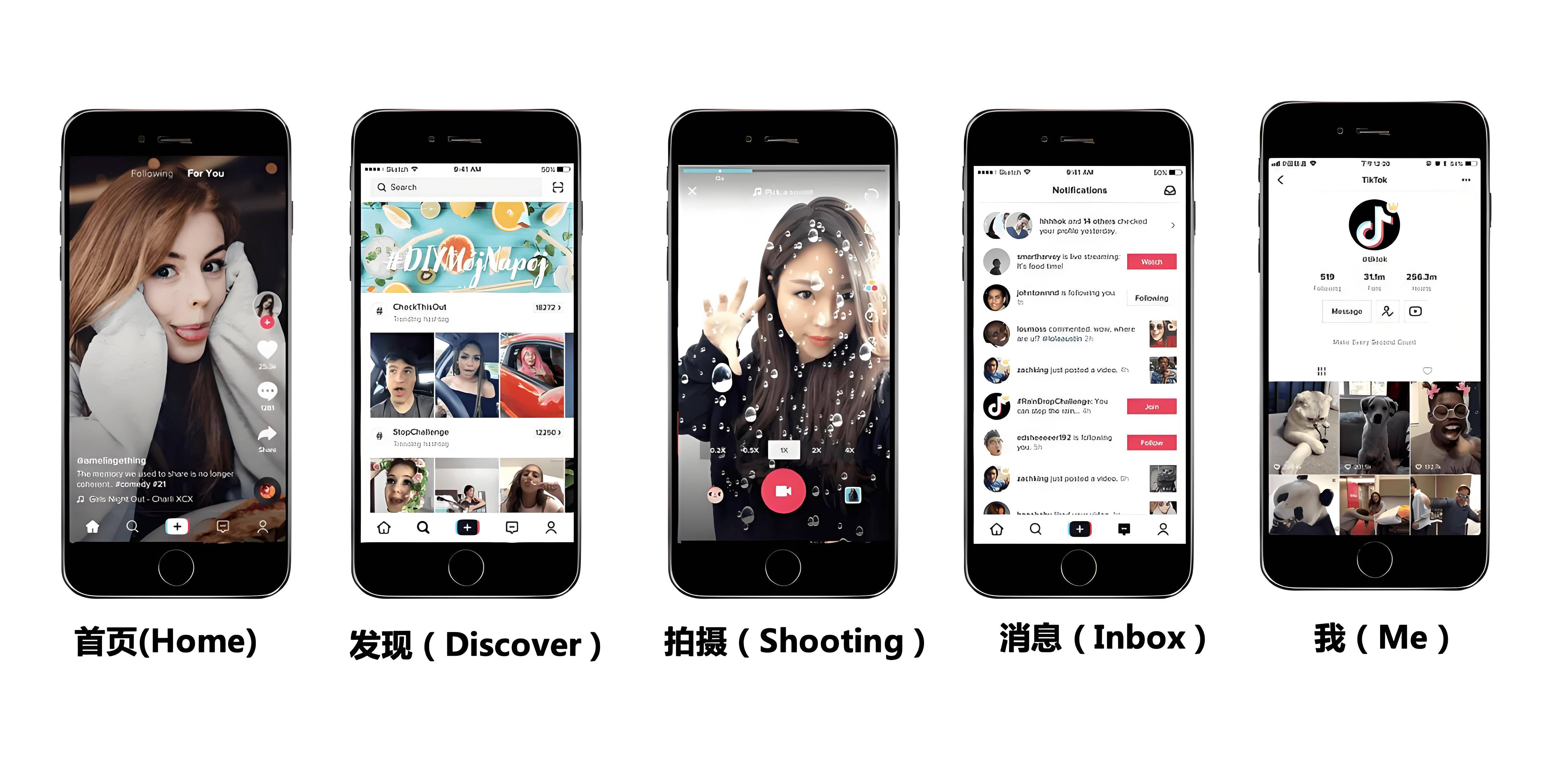 海外tiktok怎么下载,海外tiktok怎么下载vivo