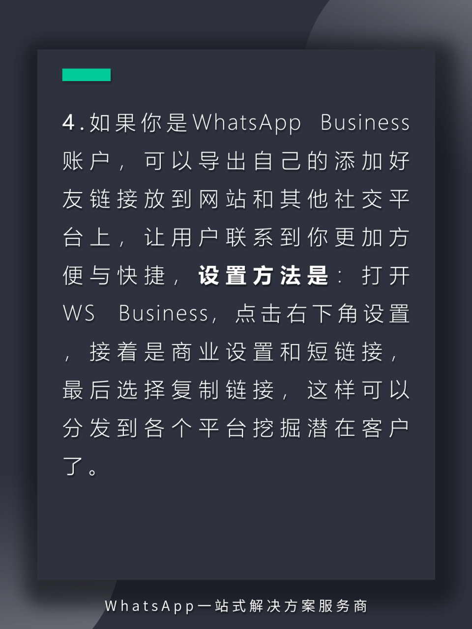 whatsapp国内还能用吗,whatsapp国内还能用吗?