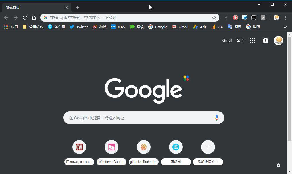 谷歌浏览器安卓下载官网,谷歌浏览器app官网下载手机版