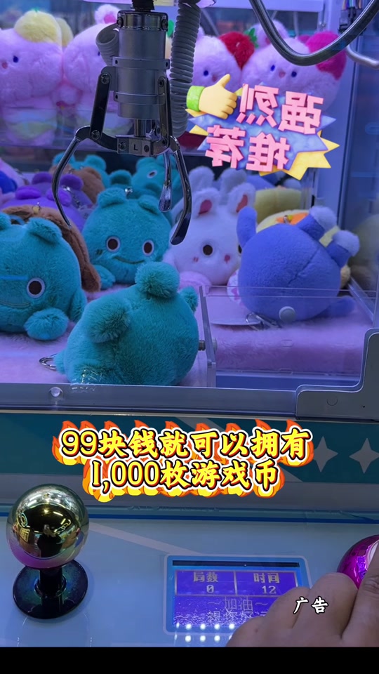 虚拟币是什么游戏,虚拟币是干什么用的