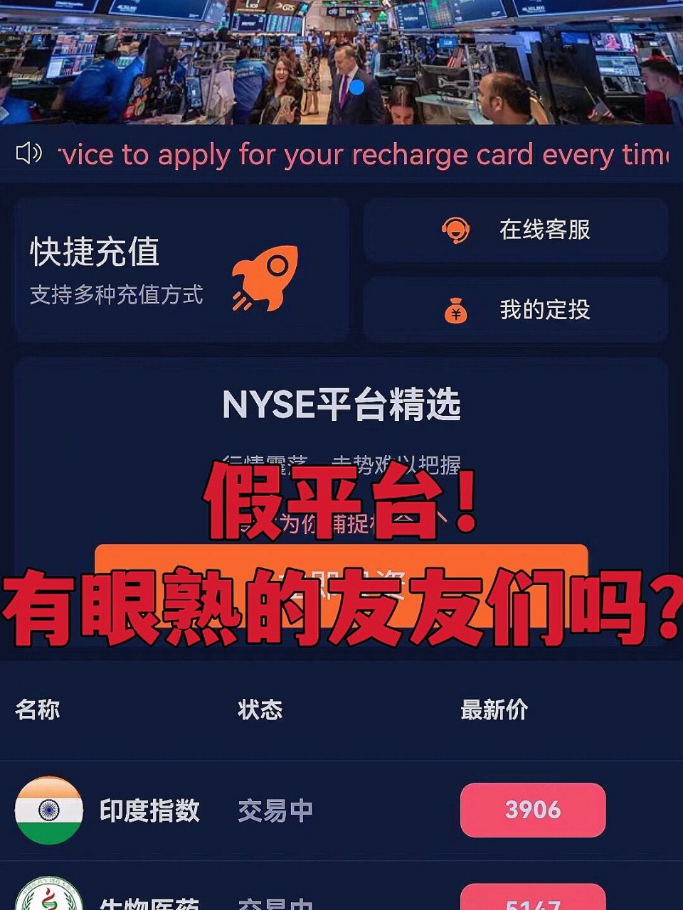 玩虚拟币赚钱吗,玩虚拟币赚钱吗是真的吗