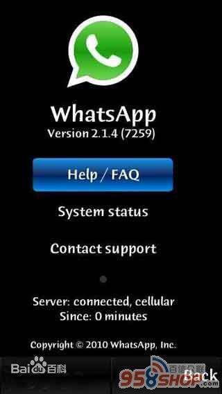 whatsapp下载安卓最新,whatsapp下载安卓手机版