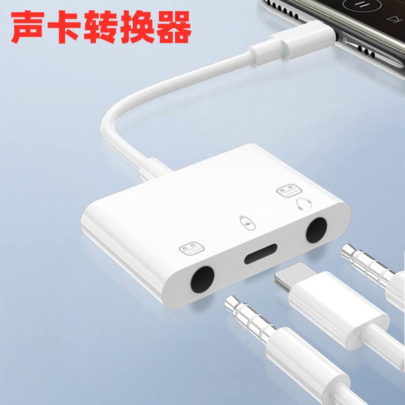 直播源转换工具安卓版,手机直播源转换工具下载