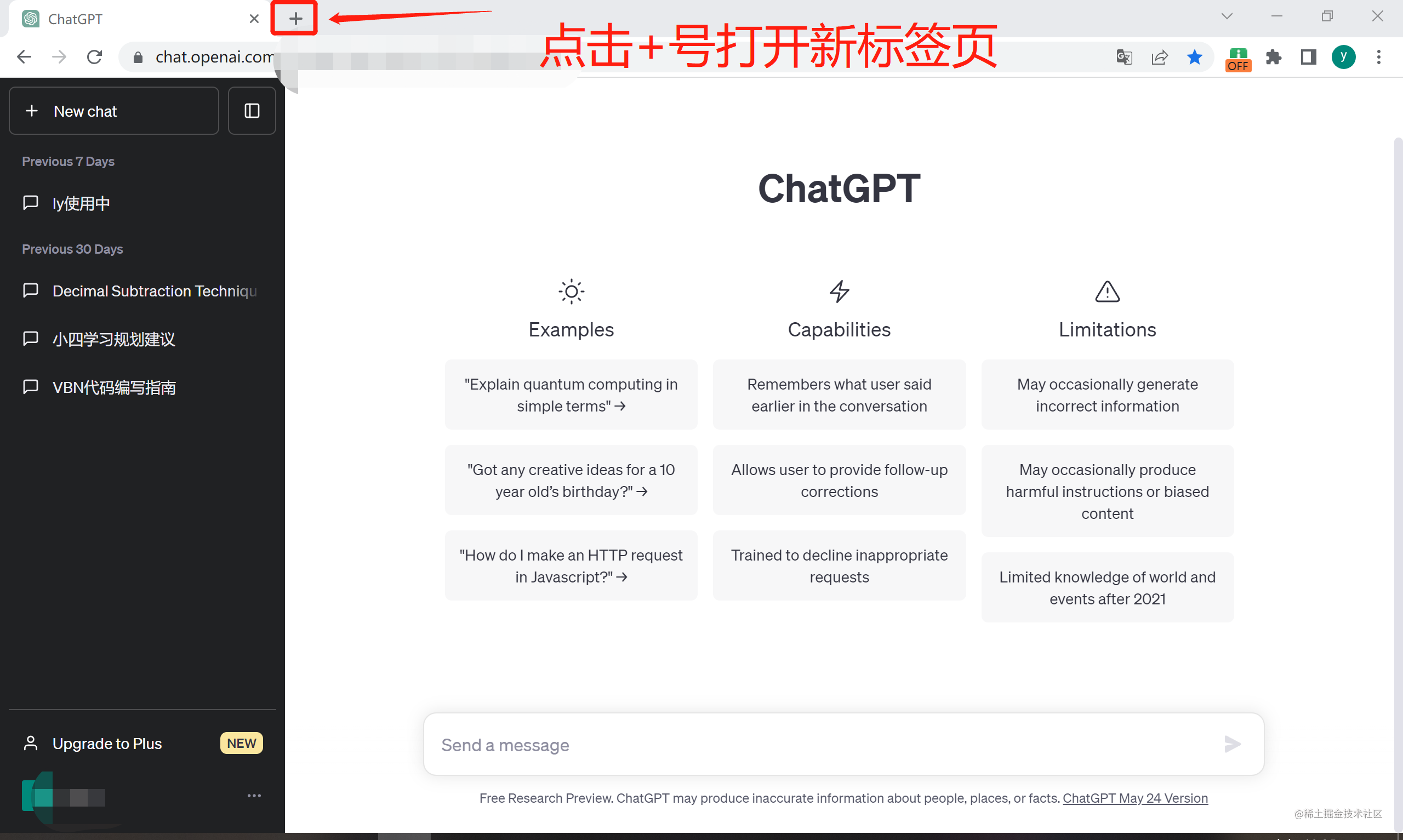 关于tokentoken官网地址的信息