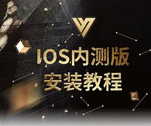vtoken下载安装,vtoken最新版本下载安装