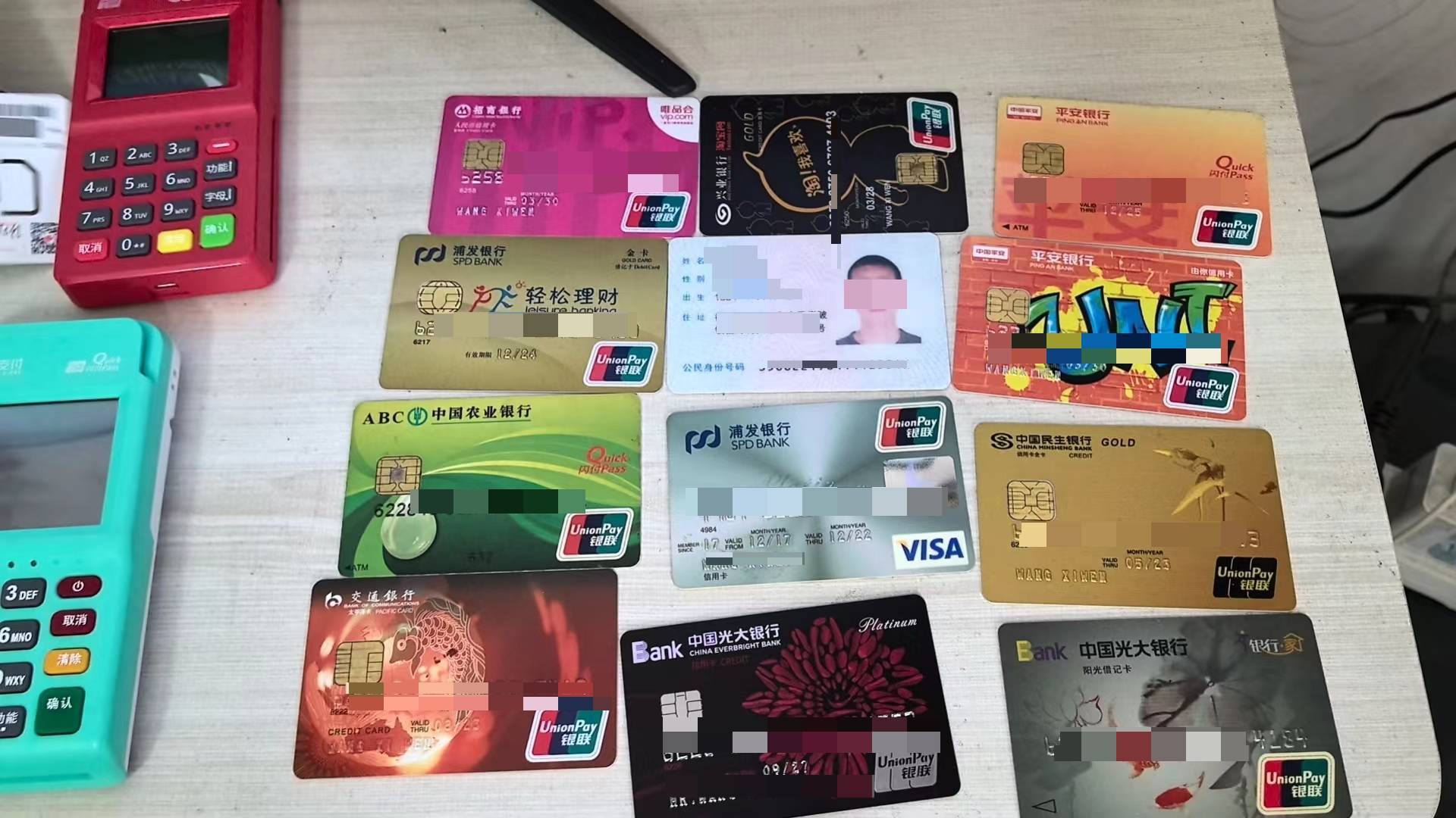 卖虚拟币收到黑钱4万被刑拘,卖虚拟币收到黑钱被刑拘会抓给币的人吗