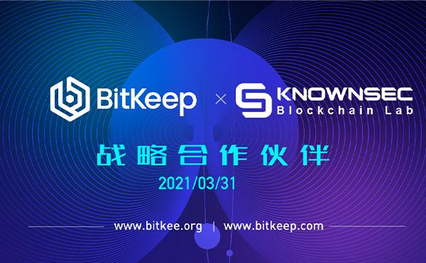 bitkeep钱包下载入口,bitkeep钱包里的币怎么提出来