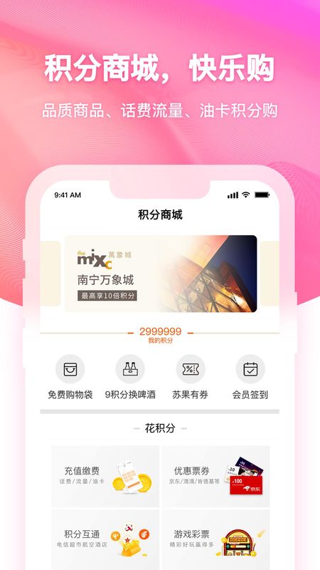 token钱包官方下载最新版,tokenim20官网下载钱包