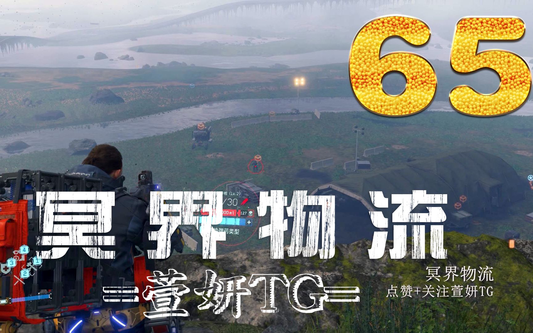 TG频道资源群入口的简单介绍