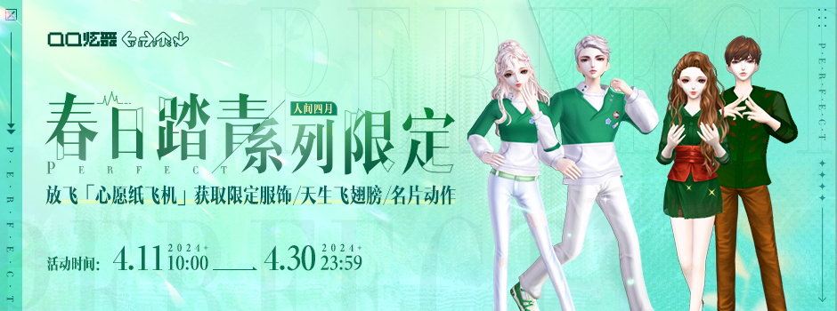 纸飞机官网入口网址,纸飞机官方下载中文版