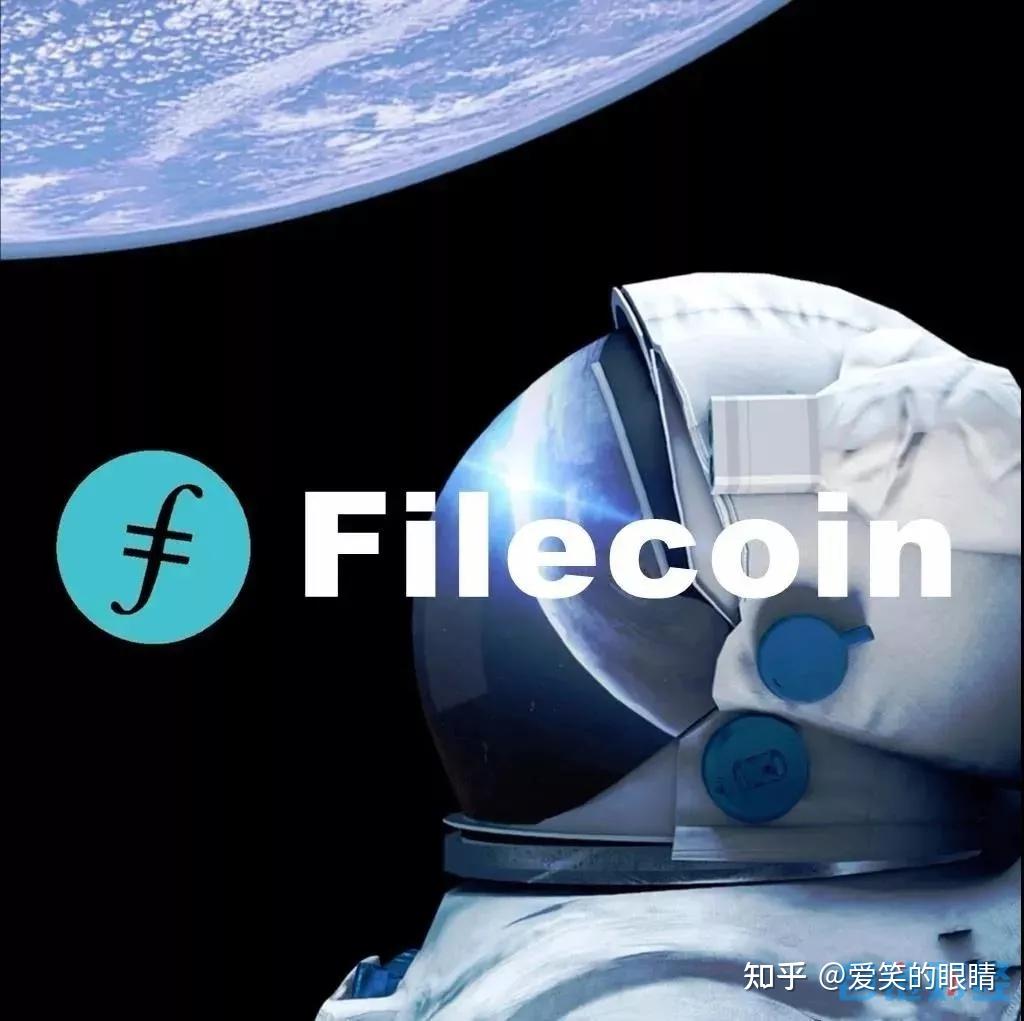 FIL官方2025年将大爆发,FIL官方2025年将大爆发吗