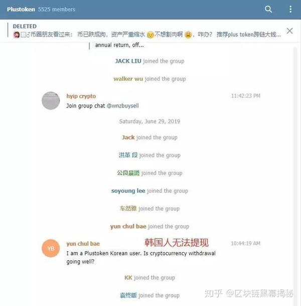 token钱包没有足够的宽带,imtoken钱包没有足够的带宽