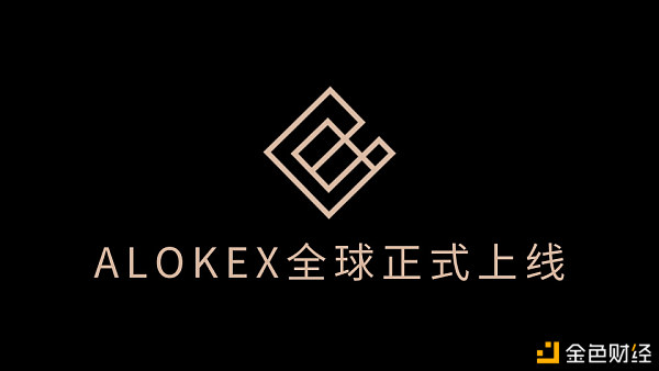 币圈十大交易所,虚拟币交易app