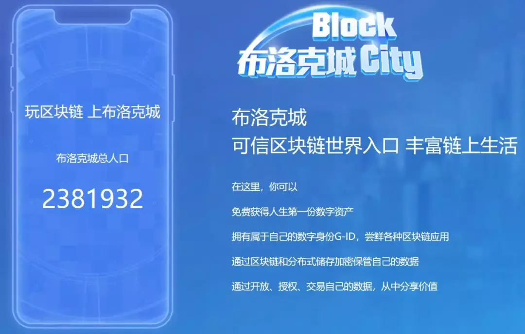 币圈大佬的钱包地址,币圈真正的大佬排行榜