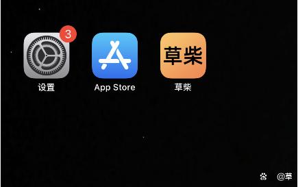 skypeforbusiness是什么,skype for business是干什么的