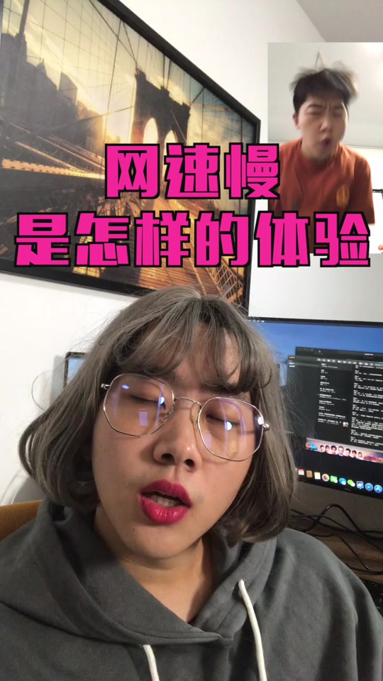 skype是什么意思?,skype是什么意思软件